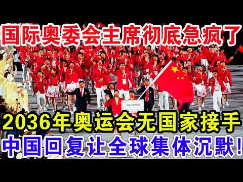 法爾科內,對陣羅馬,我總是全力,乐鱼,LeYu,乐鱼官网,乐鱼体育官网,乐鱼体育下载,乐鱼APP