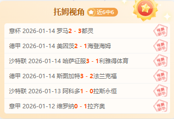 篮球盛宴,精华盘点,备战详尽,乐鱼,LeYu,乐鱼官网,乐鱼体育官网,乐鱼体育下载,乐鱼APP