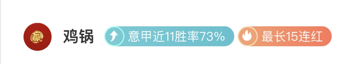 英超推迟引,入半自动越,位技术,乐鱼,LeYu,乐鱼官网,乐鱼体育官网,乐鱼体育下载,乐鱼APP