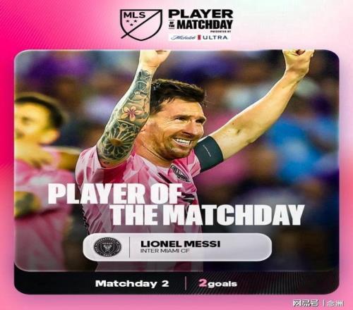 活塞对决尼,克斯,连战,乐鱼,LeYu,乐鱼官网,乐鱼体育官网,乐鱼体育下载,乐鱼APP