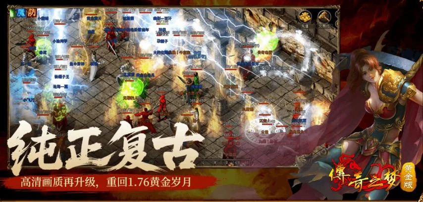 利物浦传奇,杰拉德率队,对阵切尔西,乐鱼,LeYu,乐鱼官网,乐鱼体育官网,乐鱼体育下载,乐鱼APP