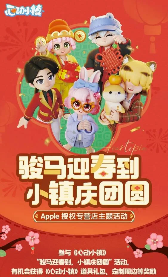 利物浦传奇,杰拉德率队,对阵切尔西,乐鱼,LeYu,乐鱼官网,乐鱼体育官网,乐鱼体育下载,乐鱼APP