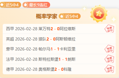 西蒙斯发声,全力争胜,对那两丢球,乐鱼,LeYu,乐鱼官网,乐鱼体育官网,乐鱼体育下载,乐鱼APP