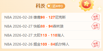 周五,意甲赛事,都灵对阵帕,乐鱼,LeYu,乐鱼官网,乐鱼体育官网,乐鱼体育下载,乐鱼APP