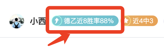周五,意甲赛事,都灵对阵帕,乐鱼,LeYu,乐鱼官网,乐鱼体育官网,乐鱼体育下载,乐鱼APP