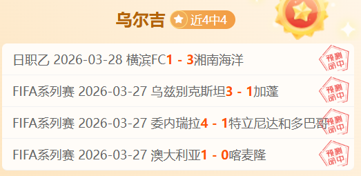 普林斯点赞,球队阵容深,藏不露,乐鱼,LeYu,乐鱼官网,乐鱼体育官网,乐鱼体育下载,乐鱼APP