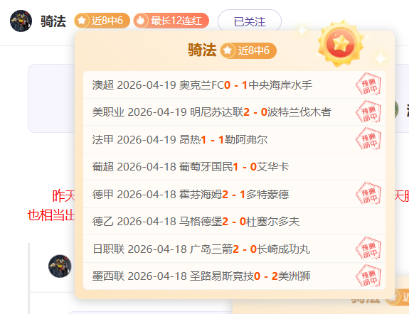 大乐透期号,专家推荐,期胜率分析,乐鱼,LeYu,乐鱼官网,乐鱼体育官网,乐鱼体育下载,乐鱼APP
