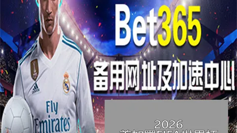 巡回锦标赛12人名单揭晓！中国选手四人出战，书写新篇章。