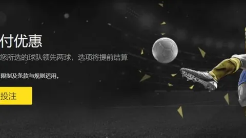 加布精神传承不息，阿尔特塔呼吁：携手共创，英雄终将现身！