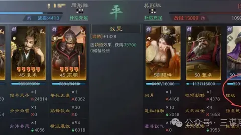 乐鱼体育