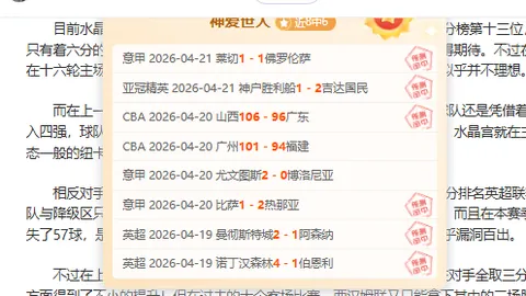 乐鱼体育