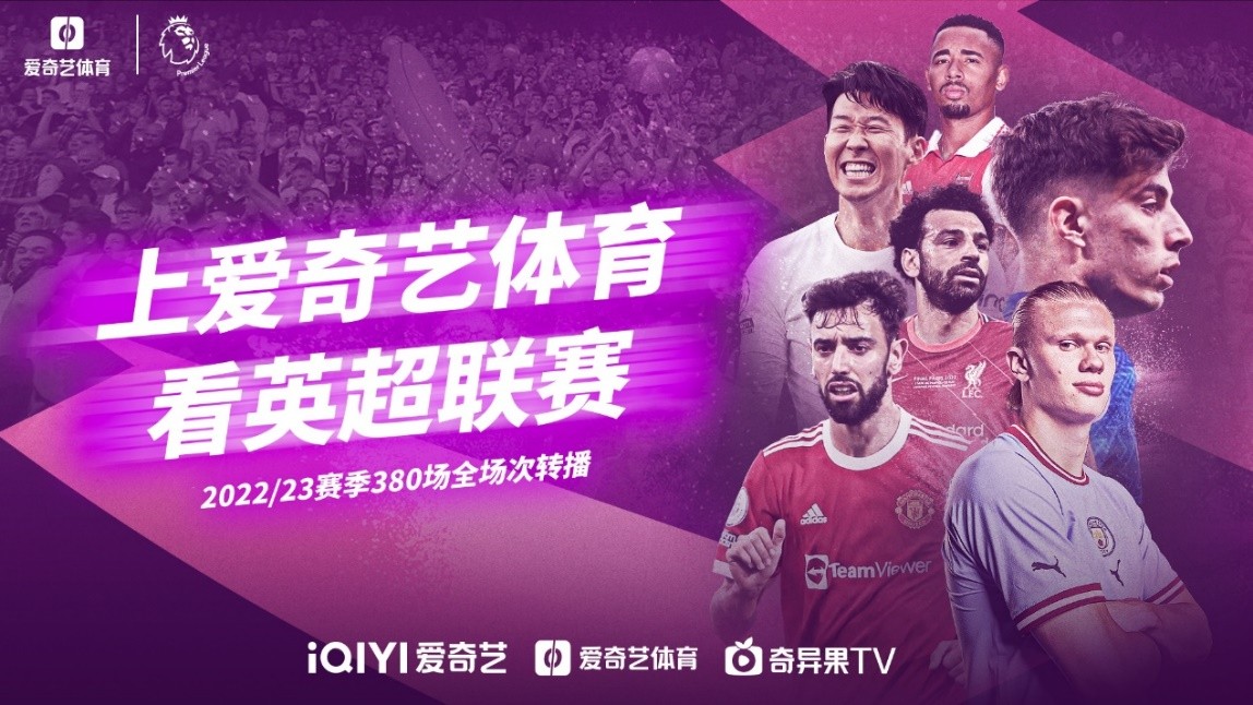 哈珀星二代成校隊史首人獲三雙,貝利輸出24分8籃板,戰力強大!